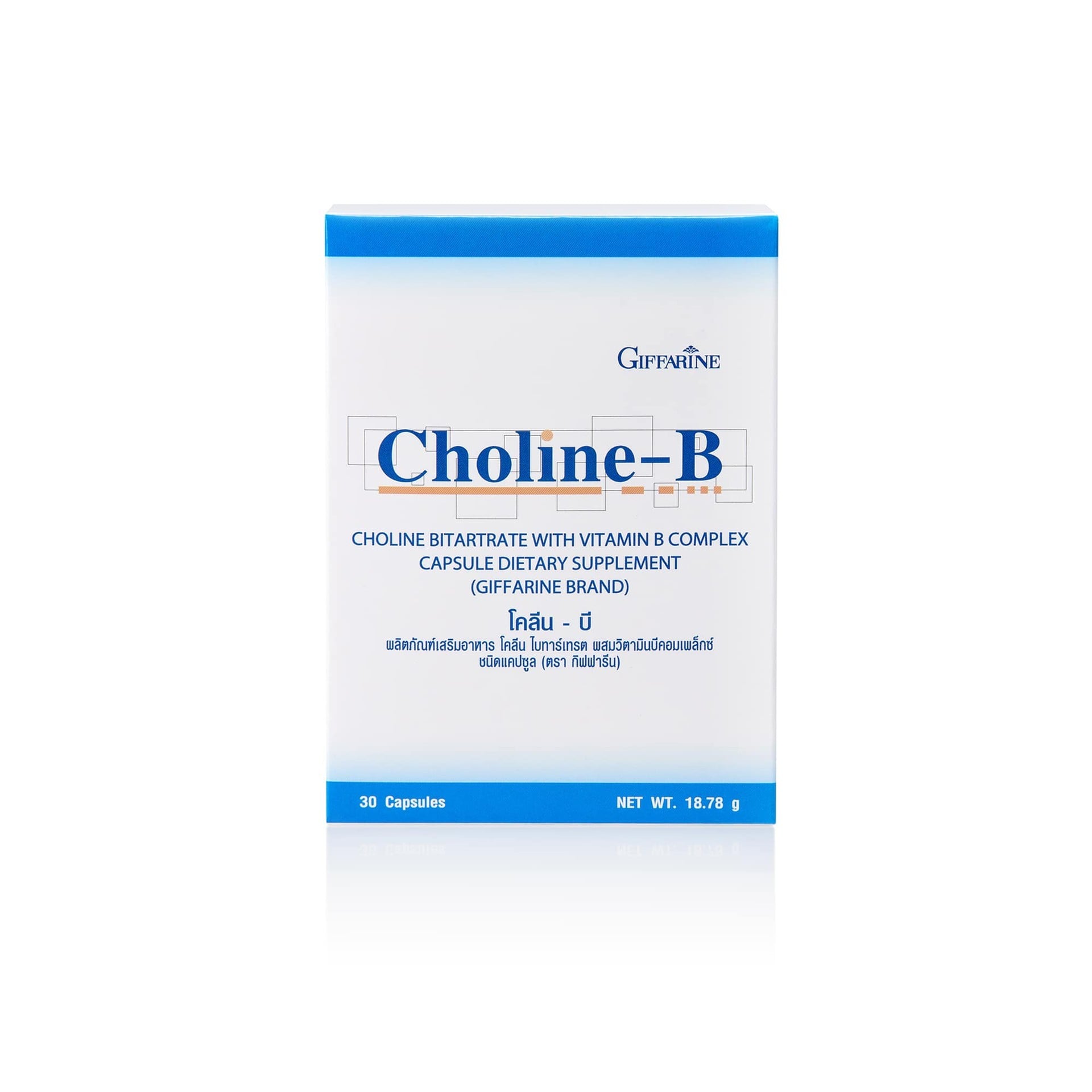 Giffarine Choline-B