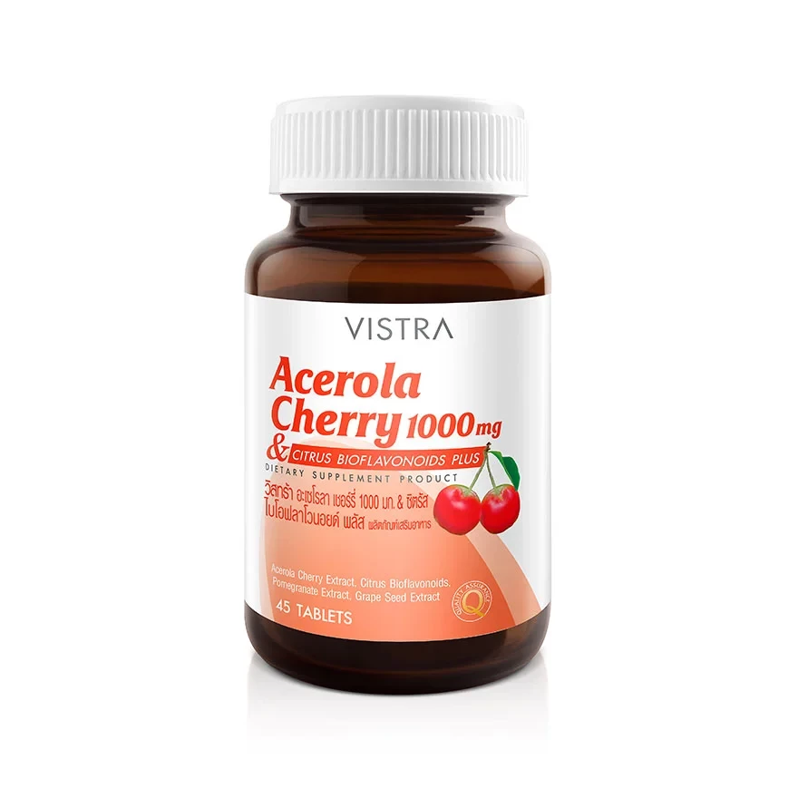 Vistra Acerola Cherry 1000 mg.