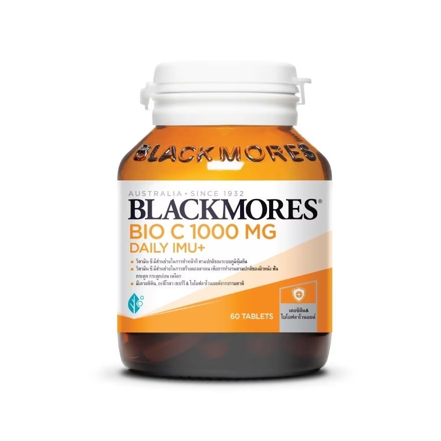Blackmores BIO C 1000 mg. Daily IMU+