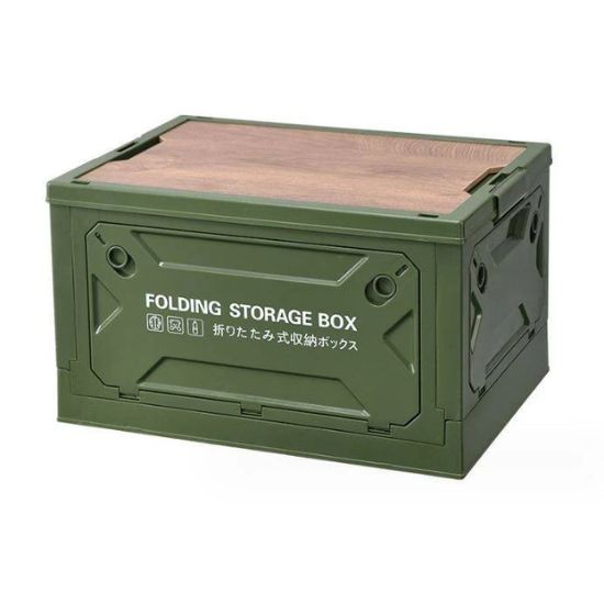 กล่องเก็บของตั้งแคมป์