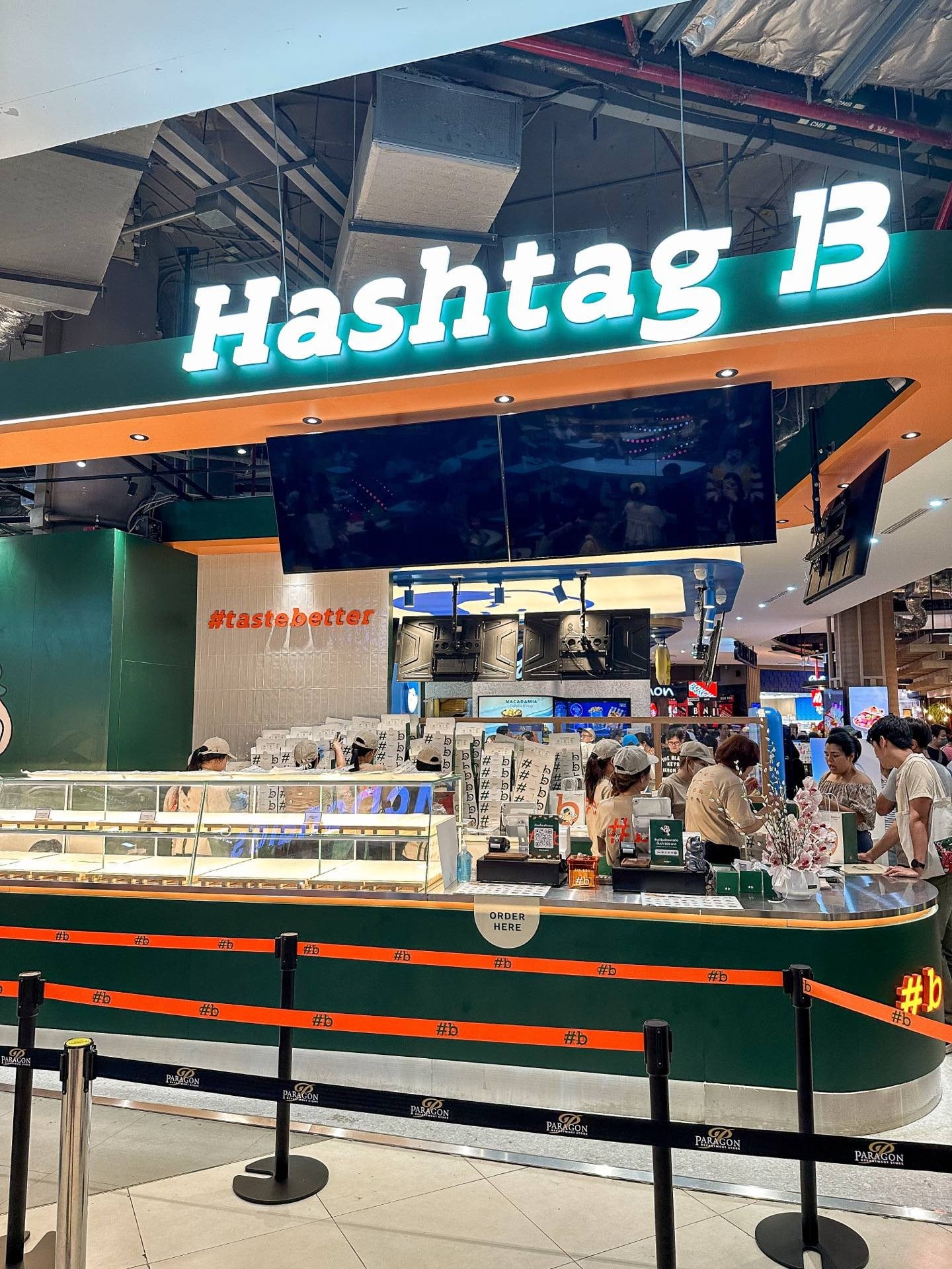รีวิว Hashtag B - ทาร์ตไข่ร้านดังฮ่องกง มาเปิดที่พารากอนแล้วจ้าา
