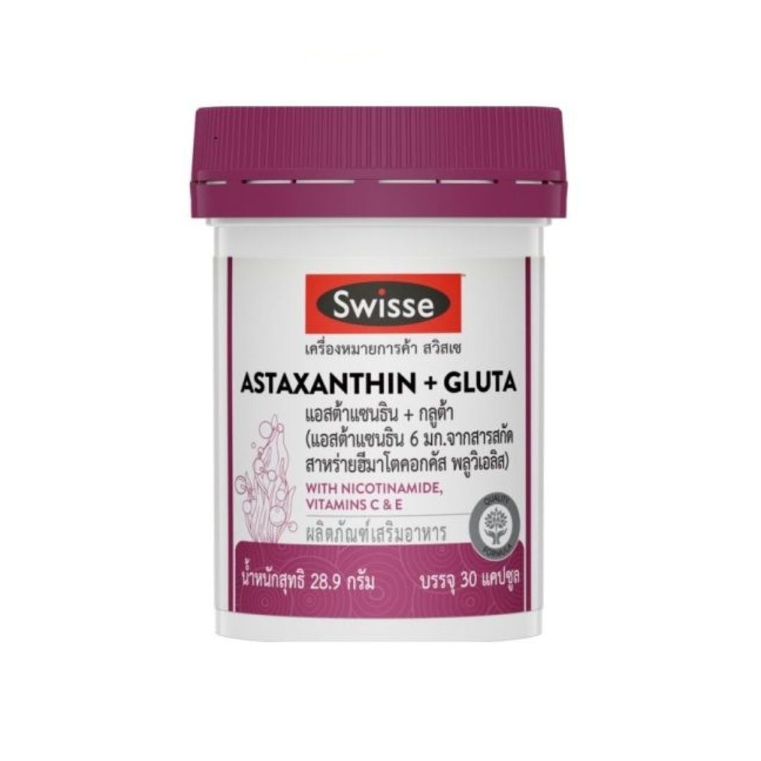 Swisse Astaxanthin + Gluta