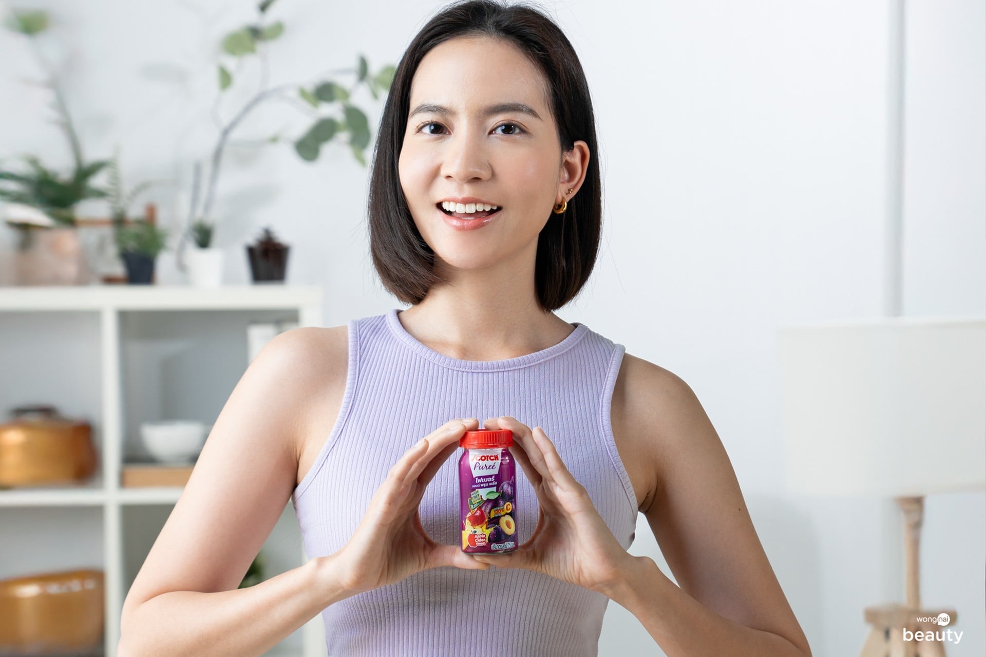 Scotch Pureé Fiber & Prune Plus