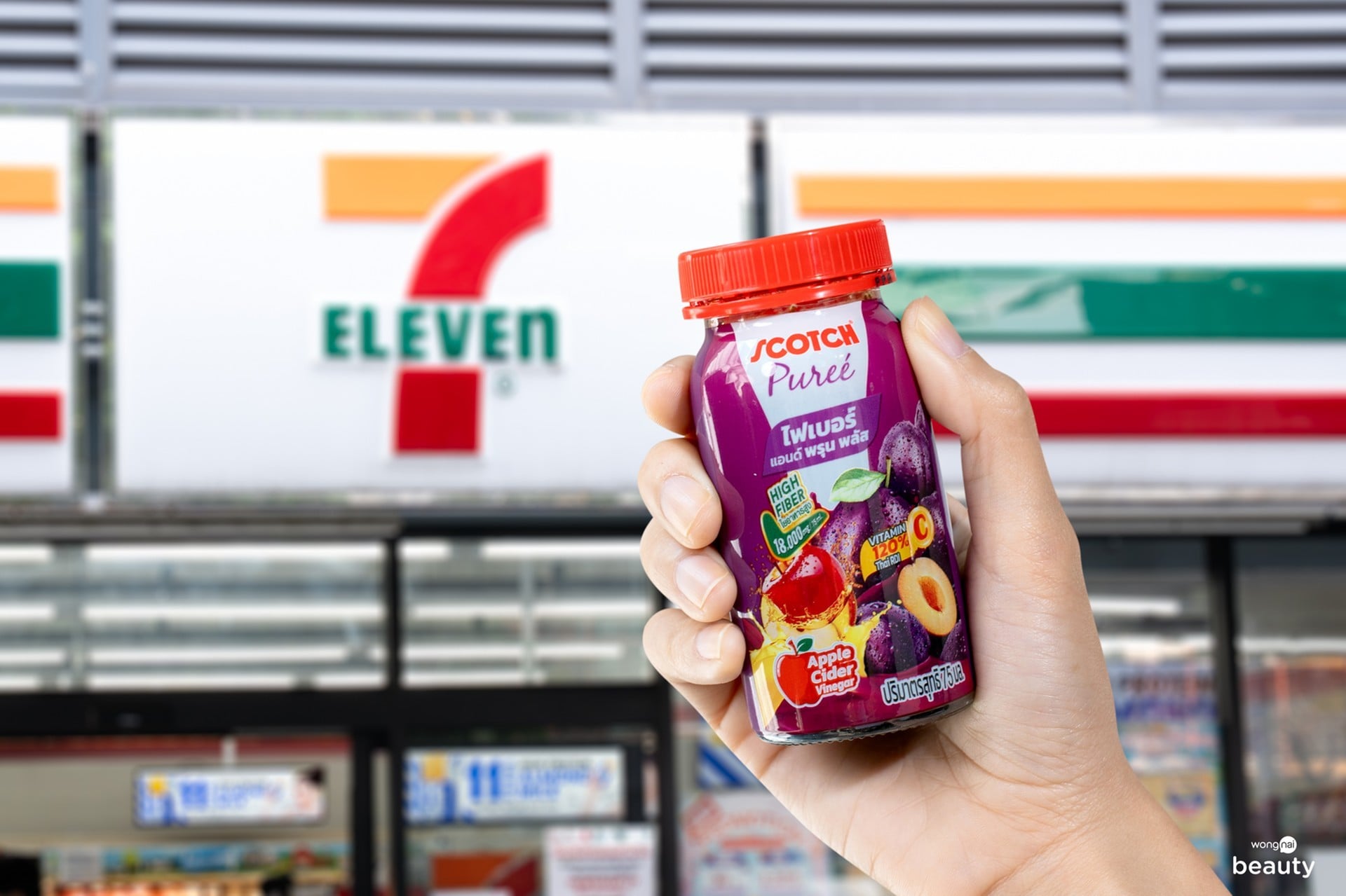 Scotch Pureé Fiber & Prune Plus