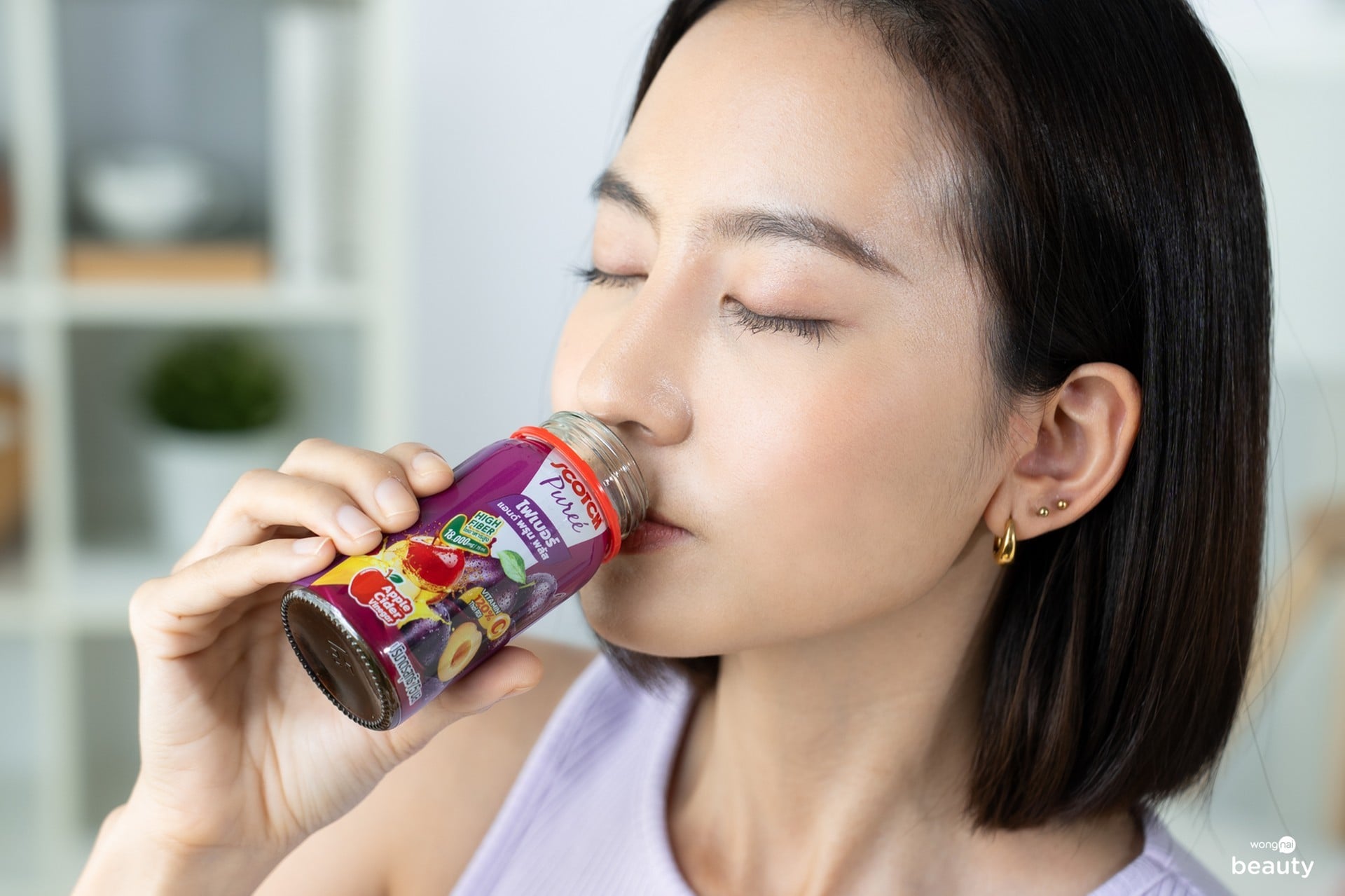 Scotch Pureé Fiber & Prune Plus