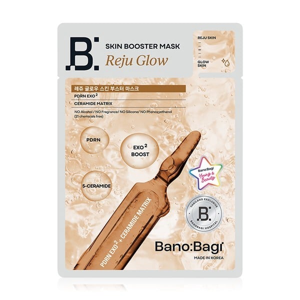 BANOBAGI Skin Booster Mask Reju Glow