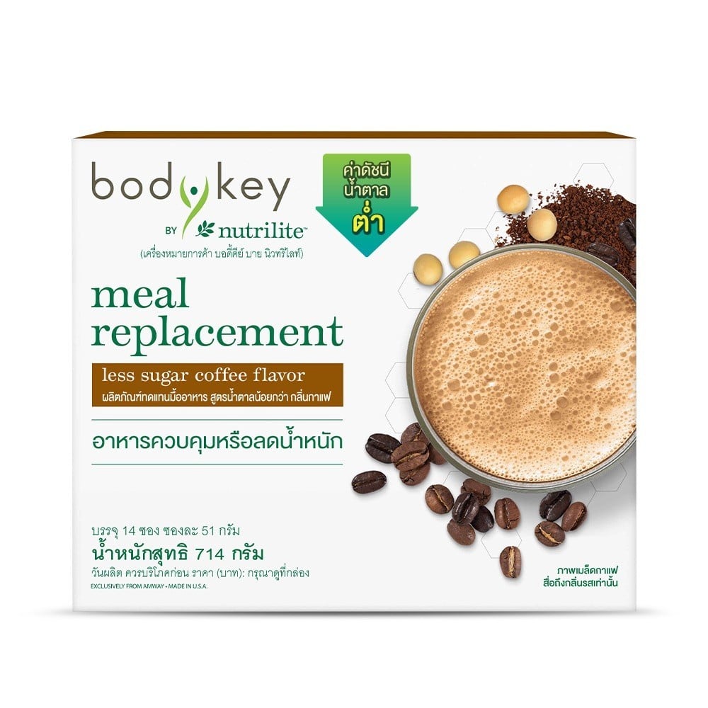 BodyKey Less Sugar สูตรน้ำตาลน้อย