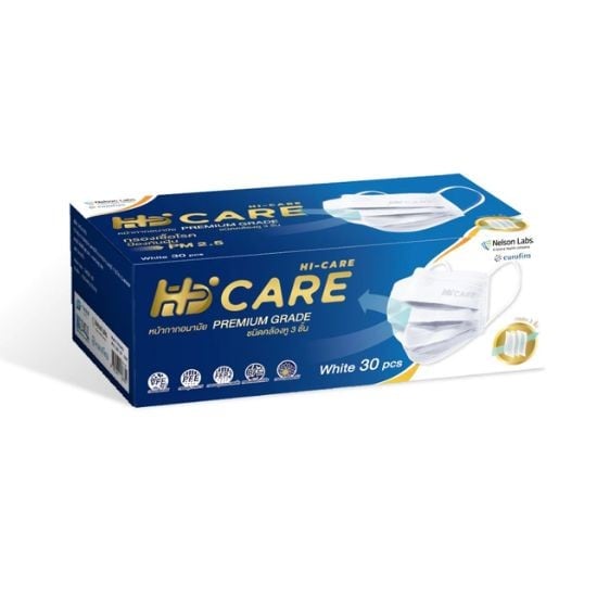 หน้ากากอนามัย Hi-Care Premium Grade หน้ากากอนามัยหนาพิเศษ