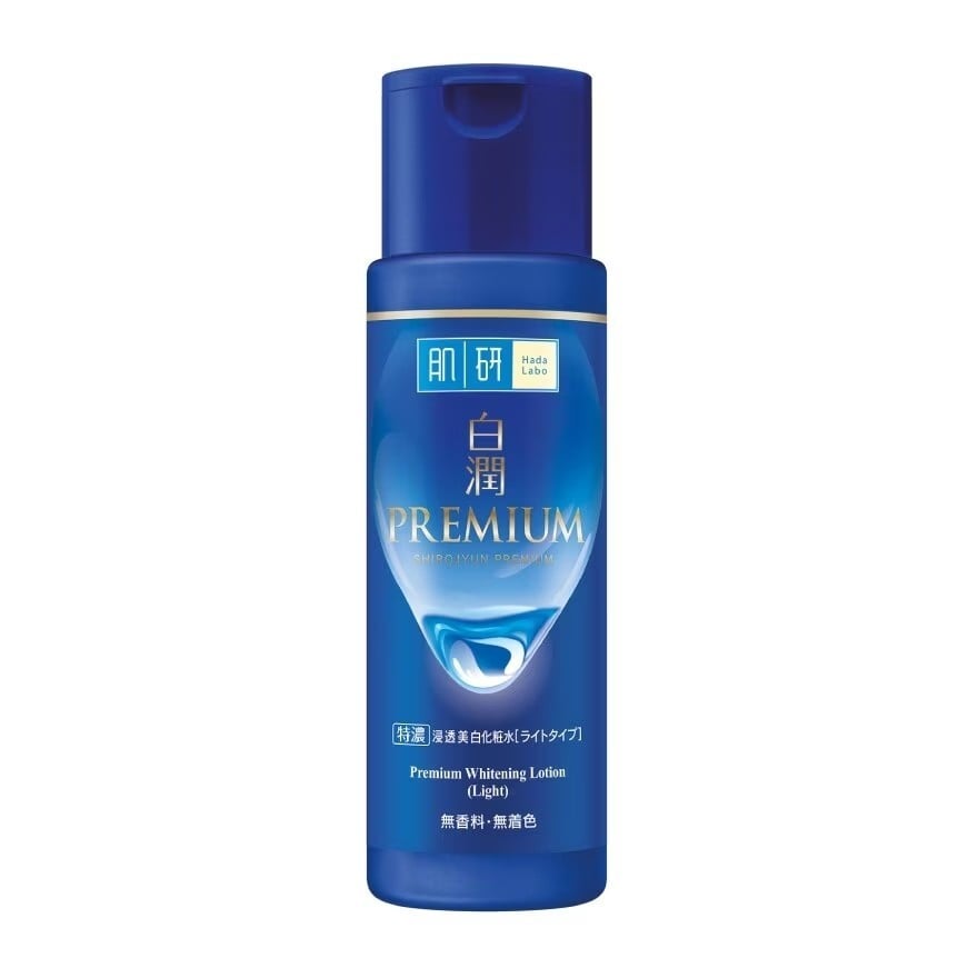 Hada Labo Premium Whitening Lotion (สูตรสีน้ำเงิน)