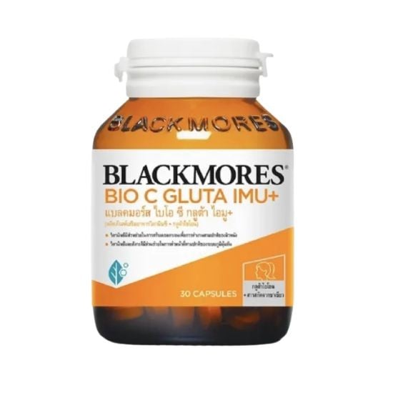 อาหารเสริม Blackmores Bio C Gluta IMU+