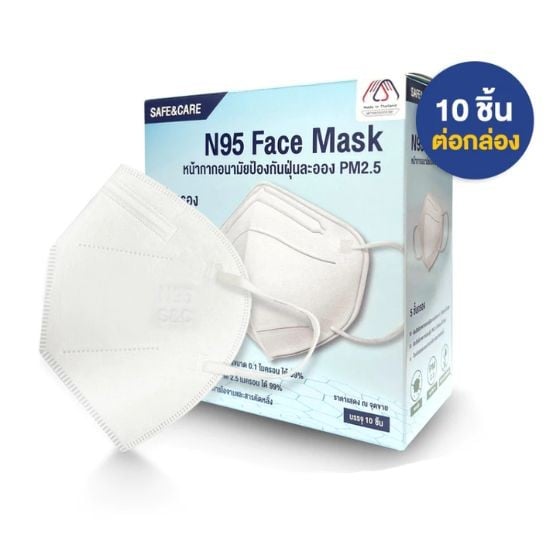 หน้ากาก N95 Face Mask World Chemical