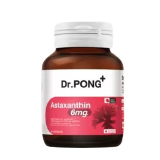 อาหารเสริม Dr.PONG Astaxanthin