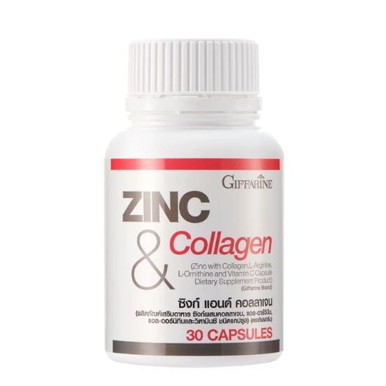 อาหารเสริม Giffarine Zinc & Collagen
