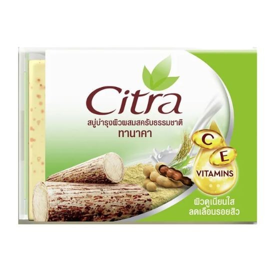 Citra Thanaka Whitening Soap