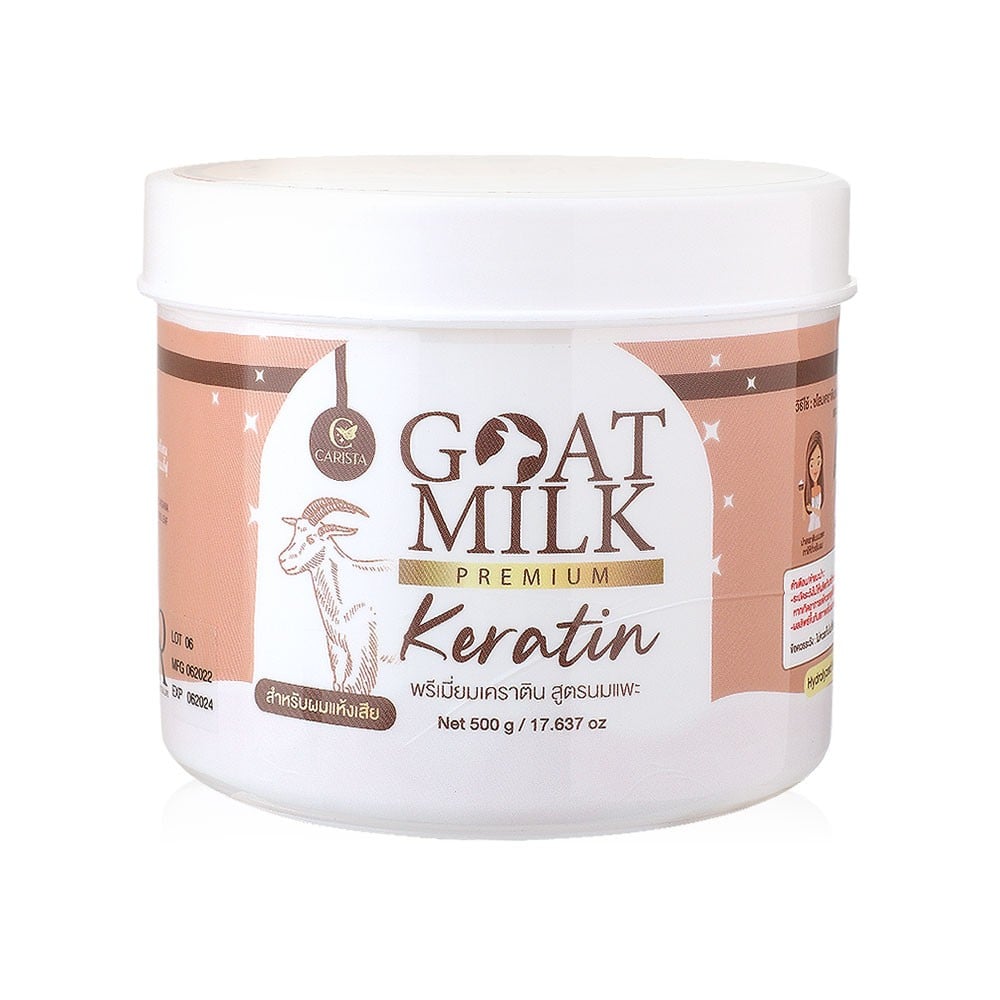 Carista Goat Milk Premium Keratin