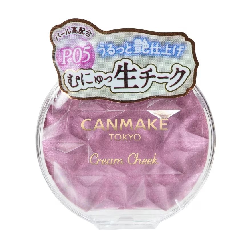 Canmake Cream Cheek (Pearl Type)
