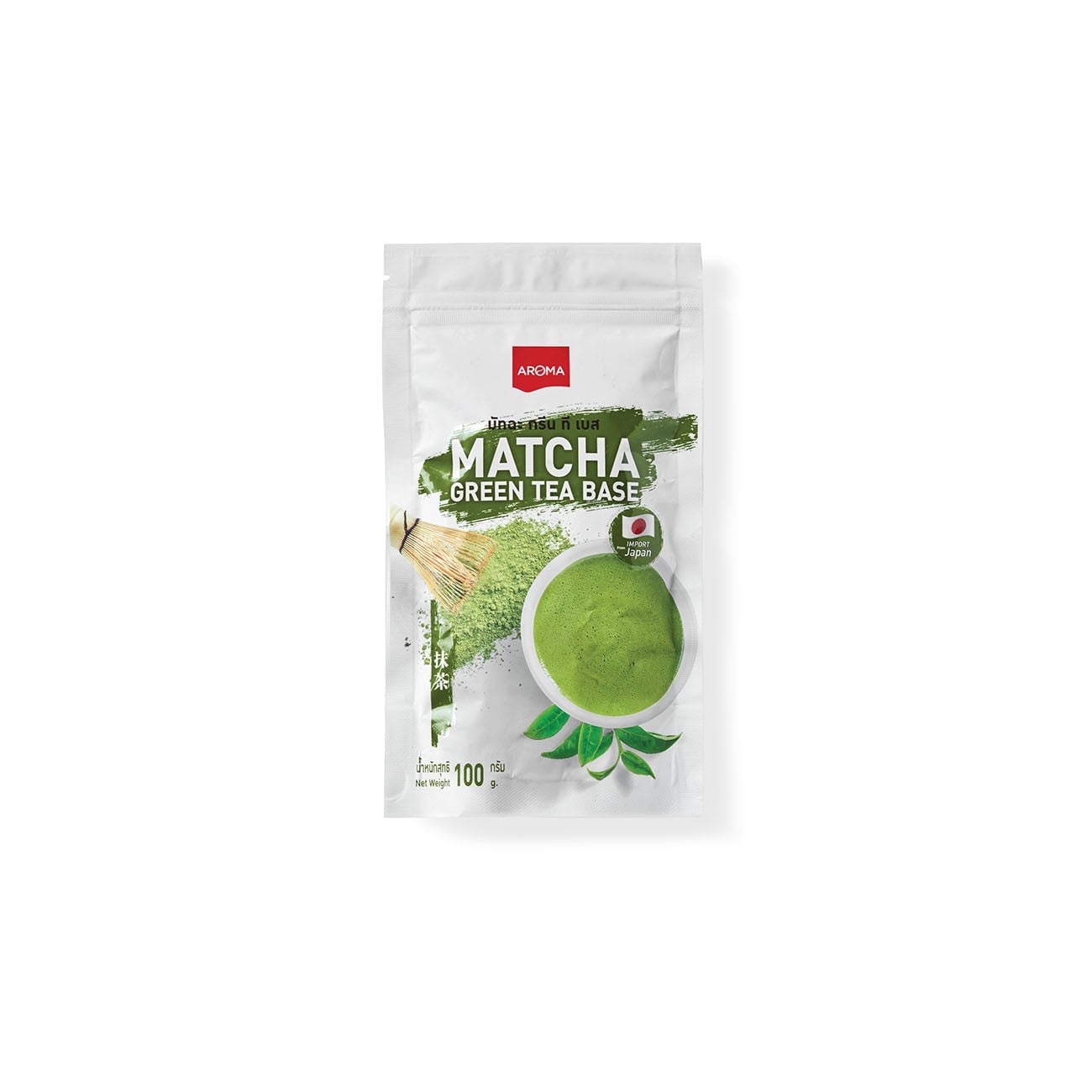 Aroma (Kyoto Matcha Base)