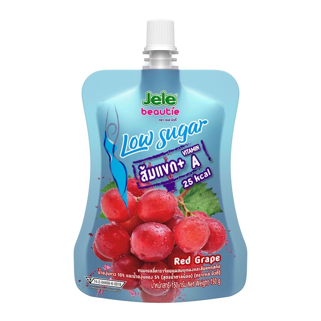 Jele Beautie สูตรน้ำตาลน้อย