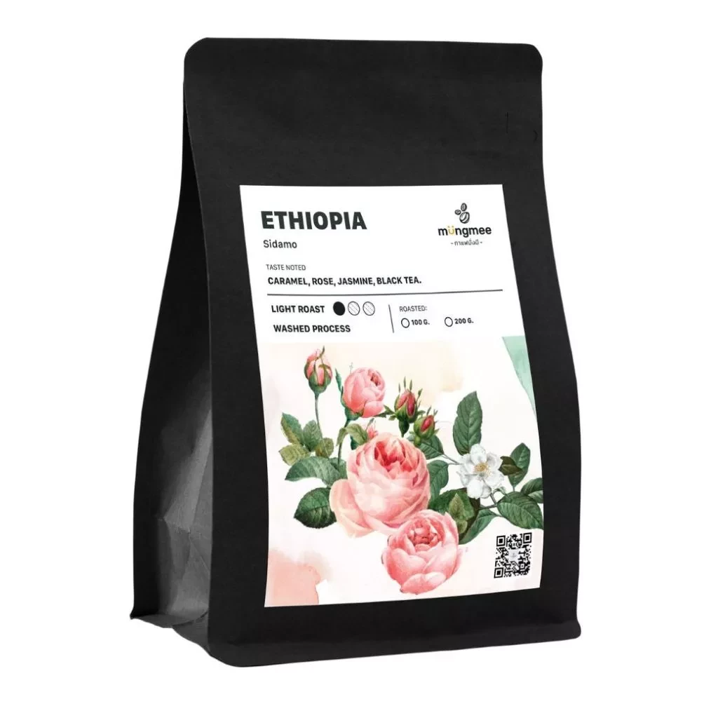 Mungmee Coffee Ethiopia Sidamo G2