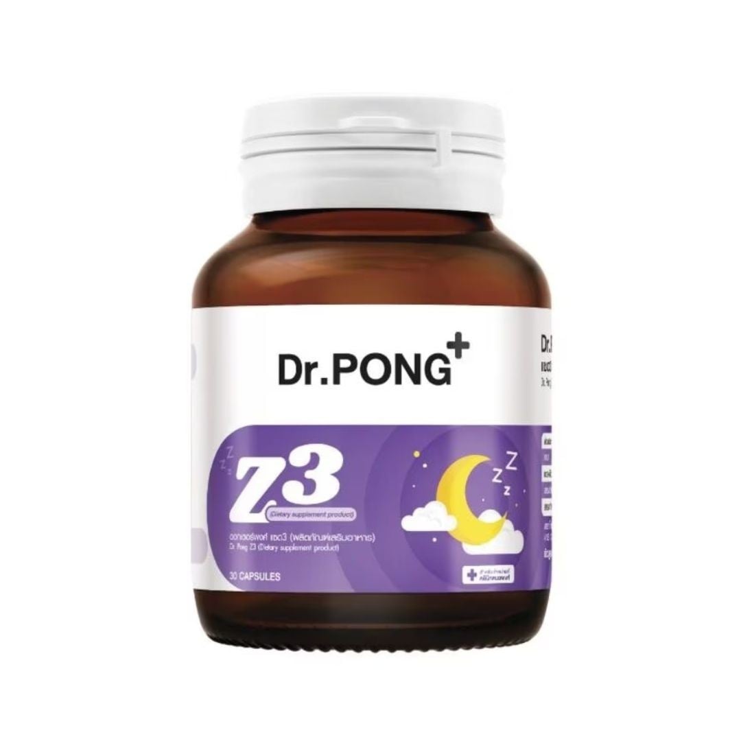 Dr.PONG Z3 PharmaGABA Sleep