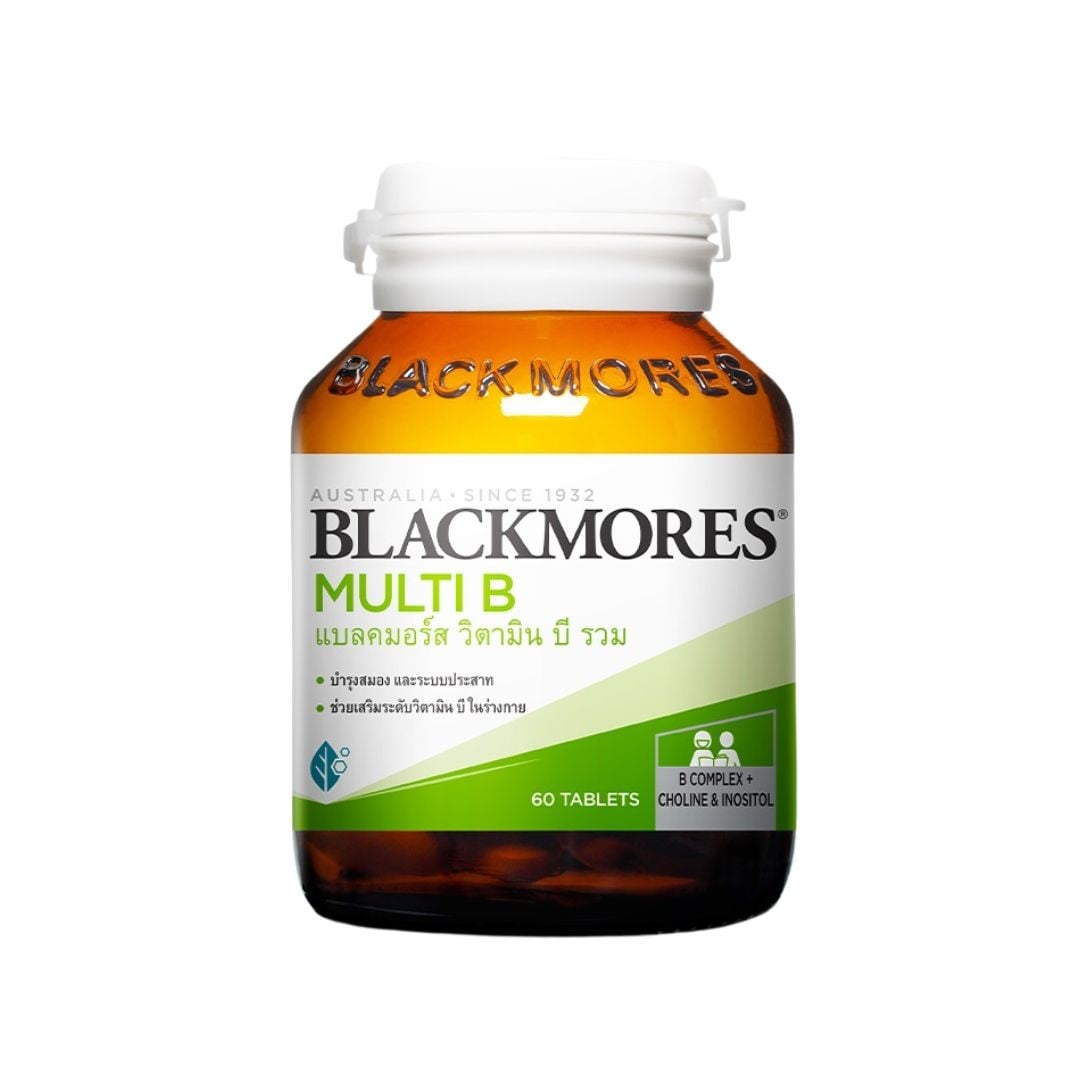 Blackmores Multi B