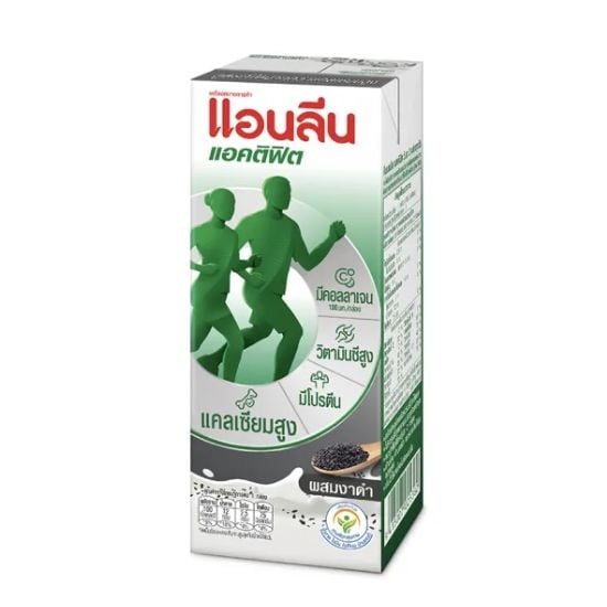 Anlene Actifit