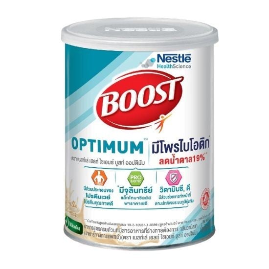 Boost Optimum