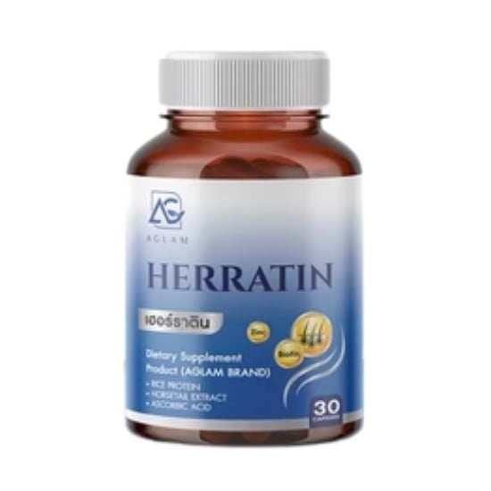 AGLAM Herratin