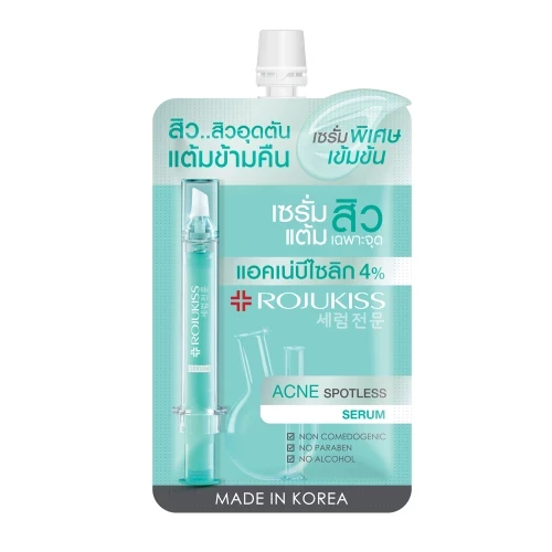 Rojukiss Acne Spotless Serum