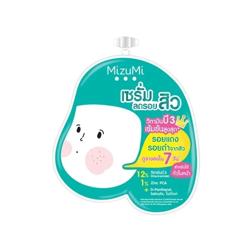 MizuMi B3 Acne Concentrate Serum
