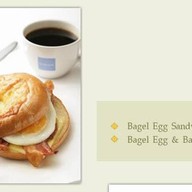 Au Bon Pain หน้าพระลาน