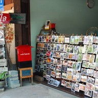 ตลาดเก้าห้อง ร้อยปี