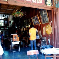 ตลาดเก้าห้อง ร้อยปี