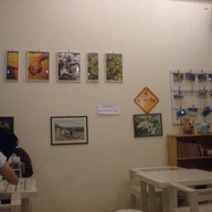 บรรเจิด