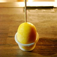 I-Maru รัชดาภิเษก