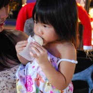 I-Maru รัชดาภิเษก