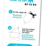 I-Maru รัชดาภิเษก