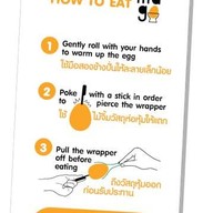 I-Maru รัชดาภิเษก