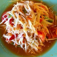 ไก่ย่าง ซอย 17