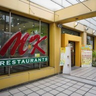 MK Restaurant บางกอกโดมพลาซ่า