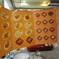 MK Restaurant บางกอกโดมพลาซ่า