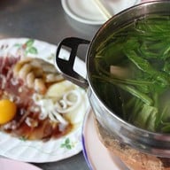เจ้ฑา