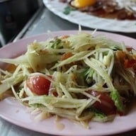 เจ้ฑา