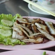 เจ้ฑา