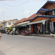 ร้านบะหมี่ตาพวง