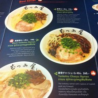 Ramen Planet Mutsumiya