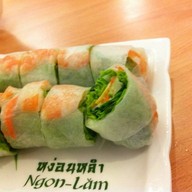 หง่อนหลำ สะพานเหลือง