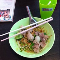 เต็กกอ จูเนียร์