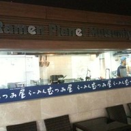 Ramen Planet Mutsumiya