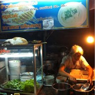 สวนไผ่ ลาดพร้าวซอย1